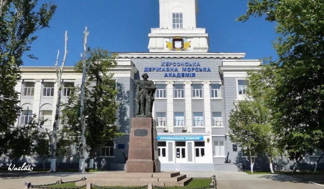 Denta Apartment Very Center. Kherson Exterior photo
